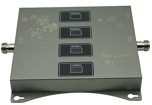  安图四频手机信号接收器200㎡