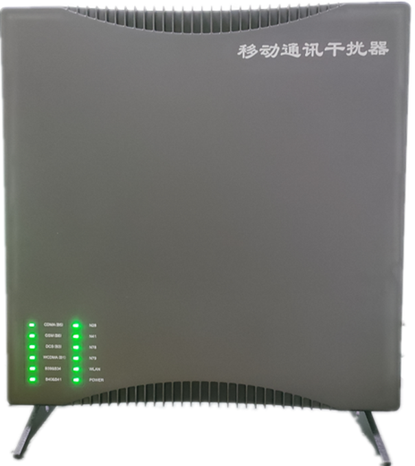  安图信令级放装型数字移动通信干扰器