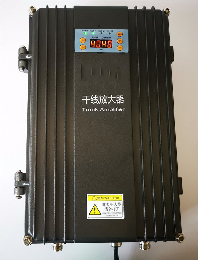  安图FM调频广播双向干线放大器